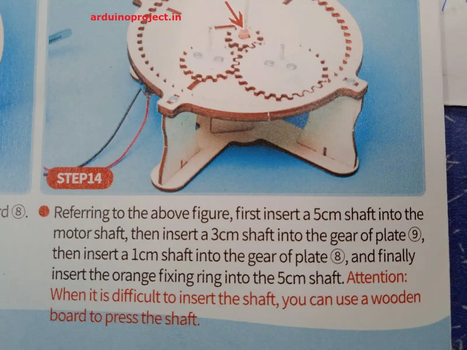 Heliometer-14